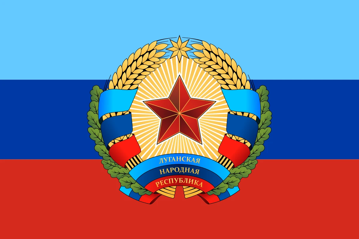 Lougansk.svg Luhansk Peoples Republic Flag