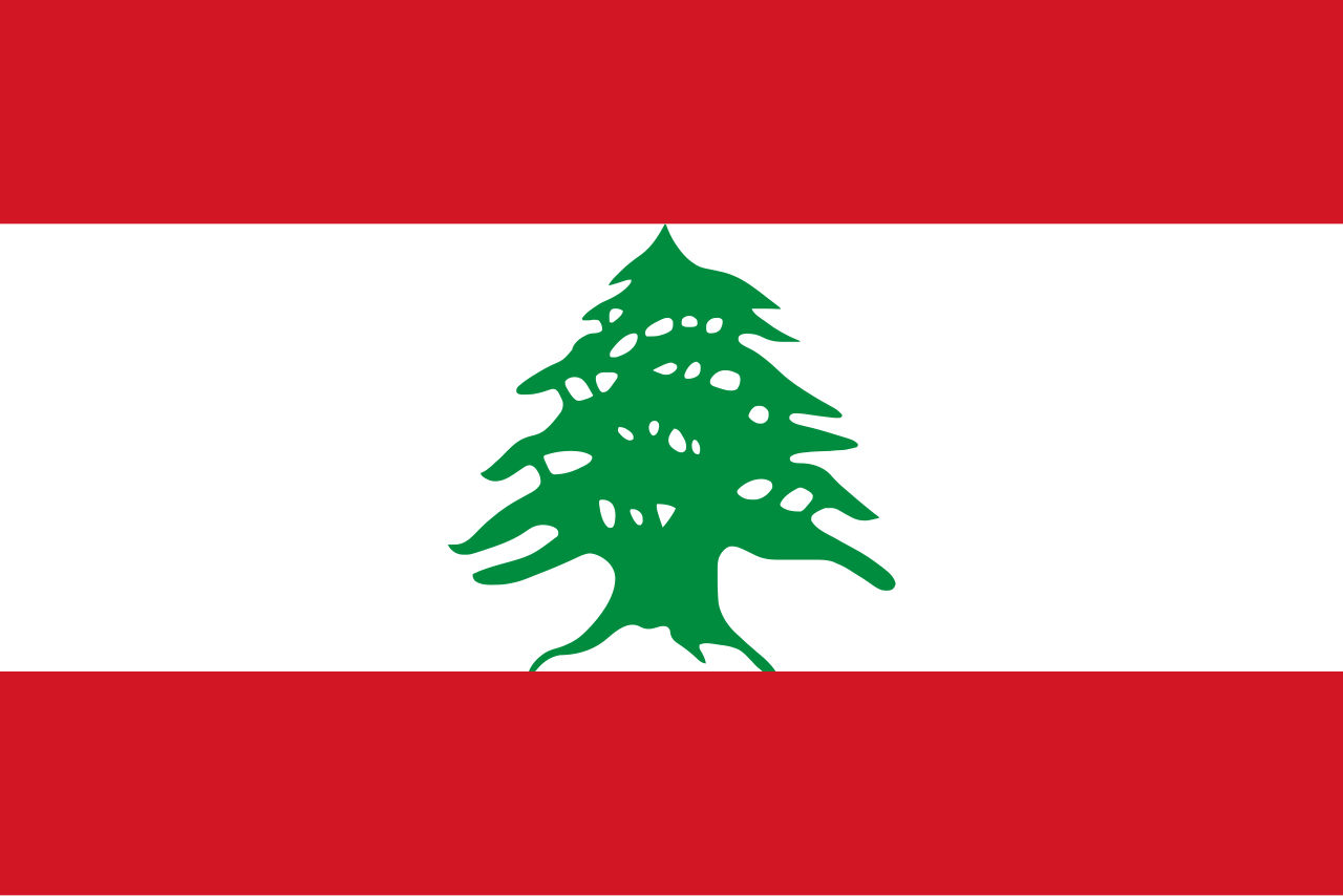 Lebanon Giant Lebanon 8'x5' - Image 1