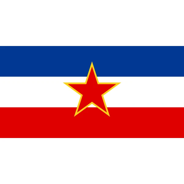 Yugoslavia with Star (1945-1991) medium table flag