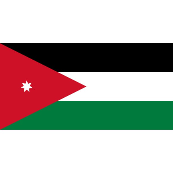 Jordan Hand Flag