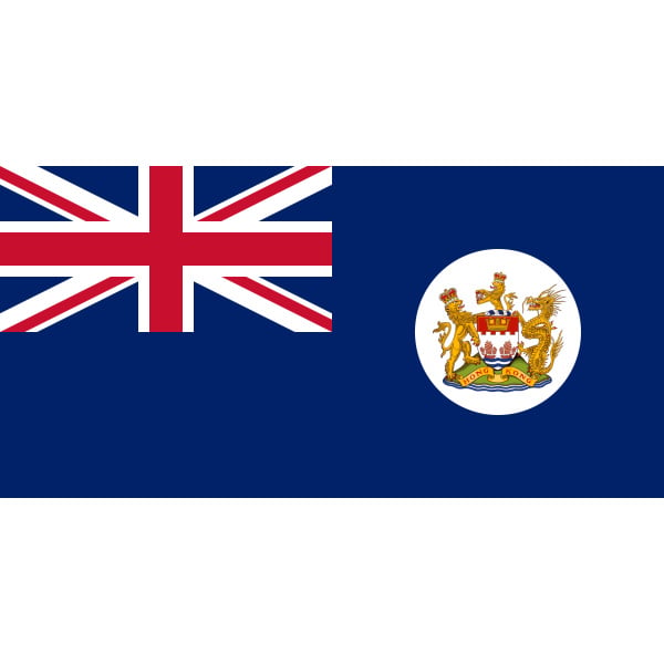Old Hong Kong hand flag