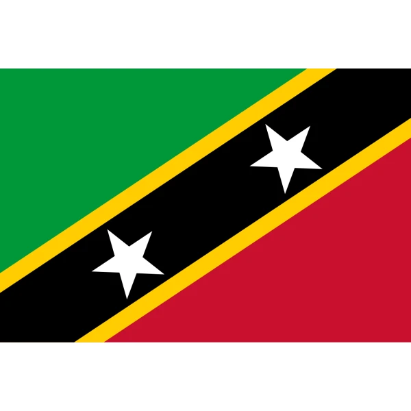 St Christopher & Nevis (St Kitts) 5'x3'