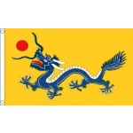 Chinese Imperial Dragon hand flag