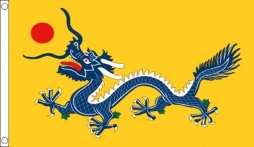 chineseimp Chinese Imperial Dragon 5'x3' - Image 1