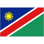 Giant Namibia 8'x5'
