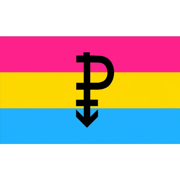 Pansexual with Symbol (Gay Pride) 5'x3' TO CLEAR!!!