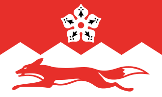 Leicestershire Giant Leicestershire 8'x5' - Image 1