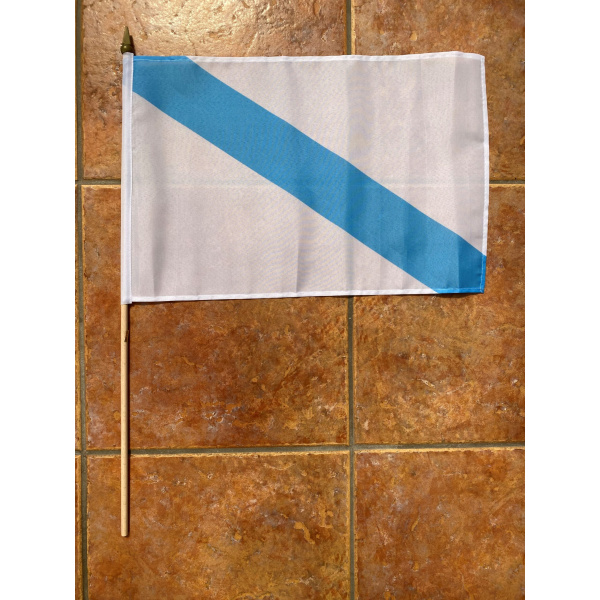 Galicia large hand flag