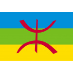 Berber Amazighs (Kabylie) 5'x3'
