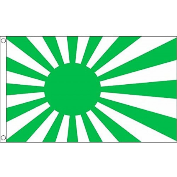 Japan Rising Sun Green/white 3'x2'