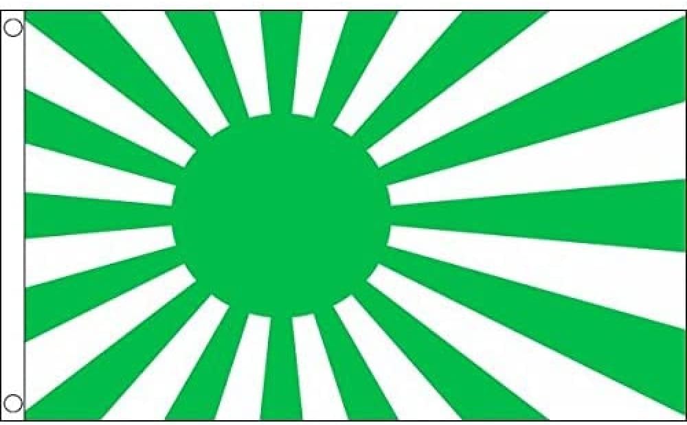 japanrisinsungreen Japan Rising Sun Green/white 3'x2' - Image 1