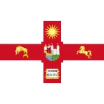 University of Bristol 5'x3'