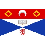 University of St Andrews 5'x3'
