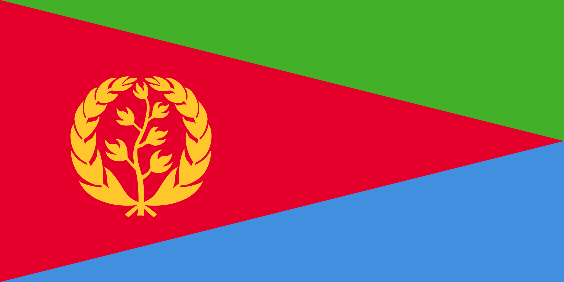 Eritrea Eritrea 5'x3' - Image 1
