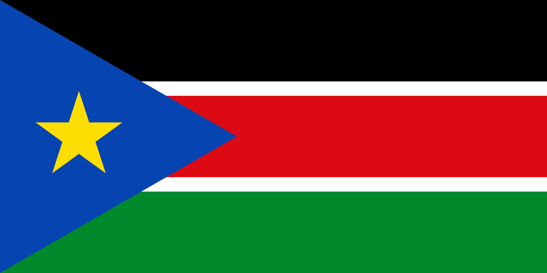 Southern sudan Southern Sudan (republic of) medium table flag - Image 1
