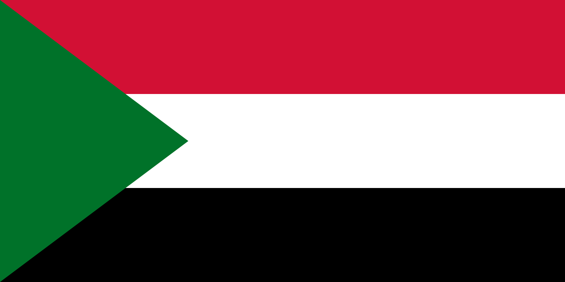 Sudan Sudan 5'x3' - Image 1